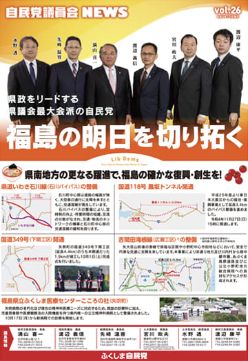 vol21